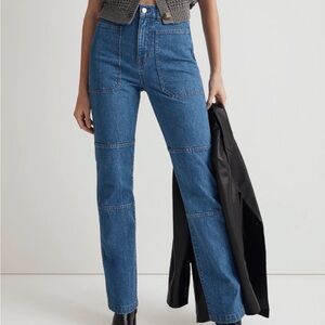 Madewell the '90s straight utility jean in fenwood wash 
NWT
